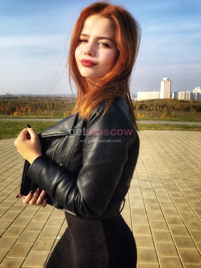 Янка — проститутка