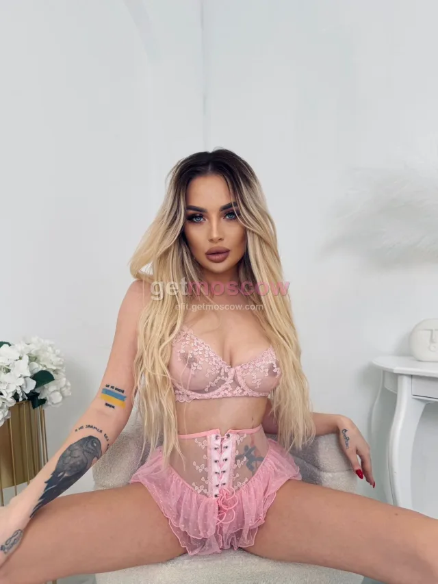Stasy — проститутка у метро Проспект Вернадского