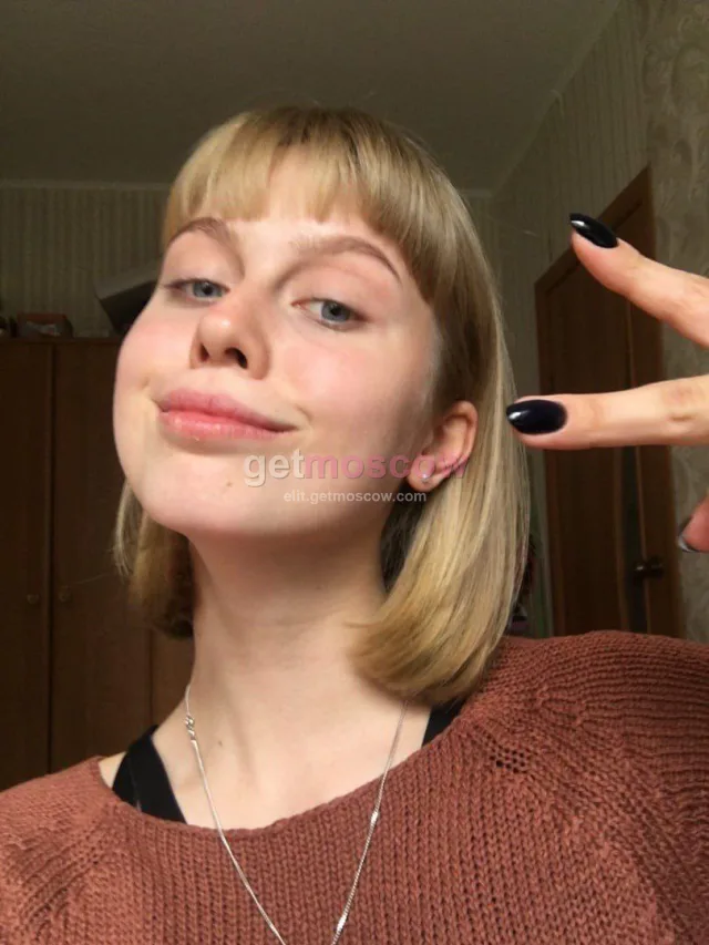Nadya — главное фото