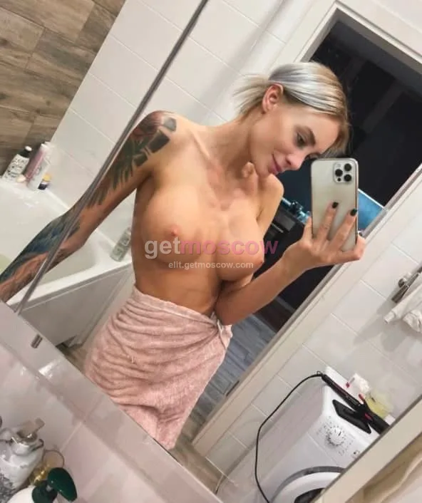 Alisa — главное фото